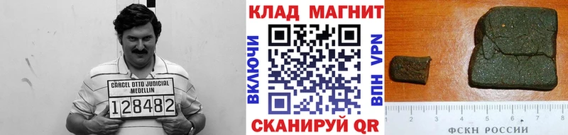 Купить наркотики сайты Рузаевка Alpha PVP  АМФЕТАМИН  Меф  ГАШИШ  Марихуана 