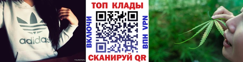  COCAIN Рузаевка