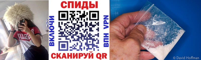kraken онион  Рузаевка  АМФЕТАМИН VHQ 