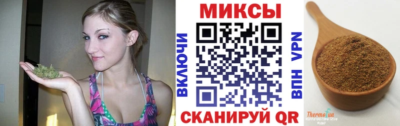 как найти закладки  Рузаевка  Бутират оксибутират 