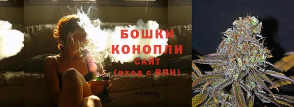 a pvp Армянск