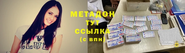 a pvp Армянск