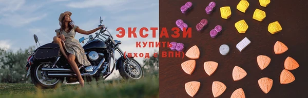 a pvp Армянск