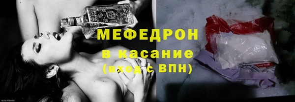 ПСИЛОЦИБИНОВЫЕ ГРИБЫ Арсеньев