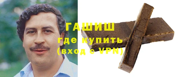 a pvp Армянск