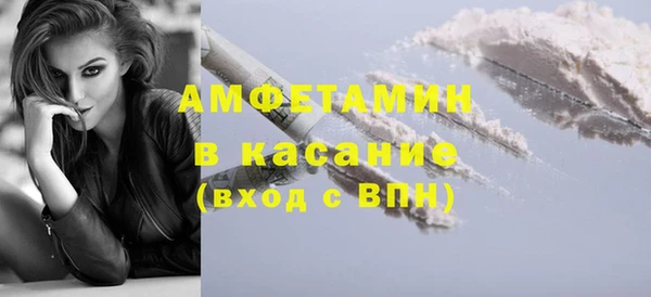 гашишное масло Приозерск