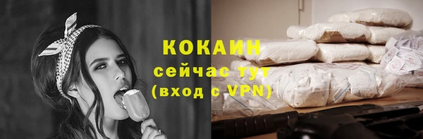 a pvp Армянск