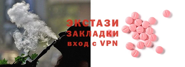 a pvp Армянск