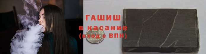 a pvp Армянск
