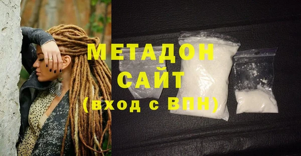экстази Аркадак