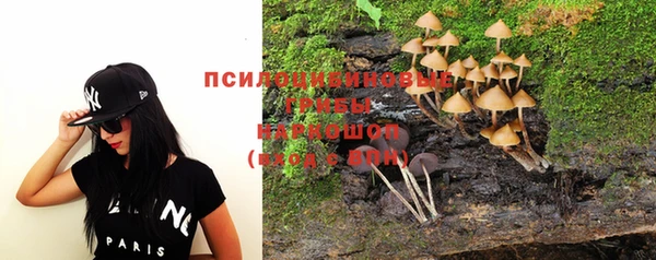 экстази Аркадак