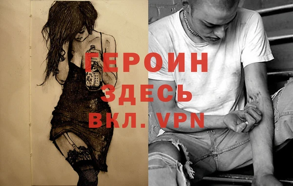 экстази Аркадак