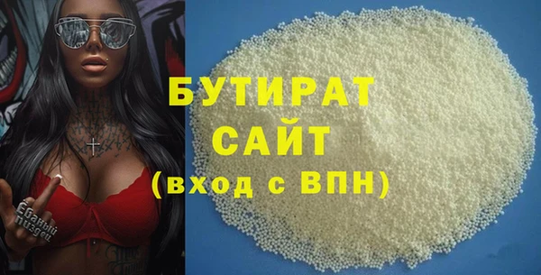 a pvp Армянск
