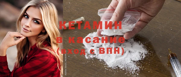 a pvp Армянск