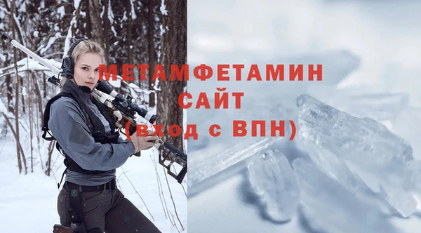 экстази Аркадак
