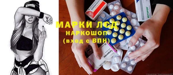 экстази Аркадак