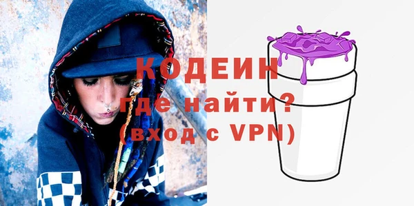 a pvp Армянск