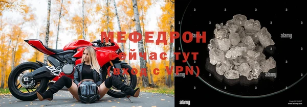 a pvp Армянск