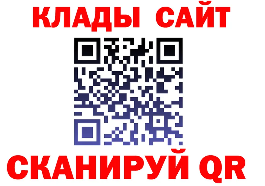 Купить наркотик  телеграм Рузаевка